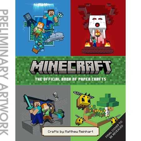 Minecraft Adventurers Workshop