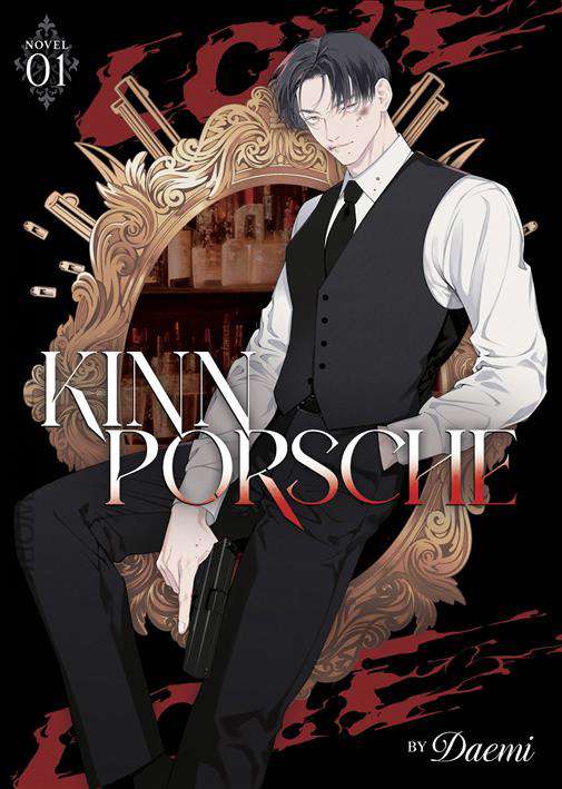 KinnPorsche (Light Novel)