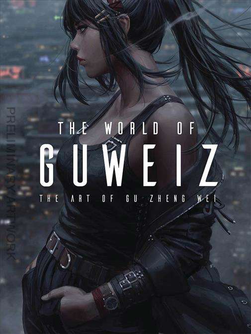 The World of Guweiz