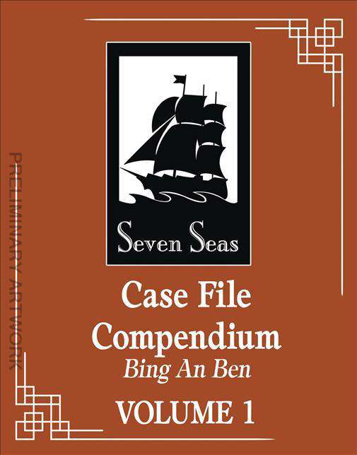 Case File Compendium: Bing an Ben (Light Novel)