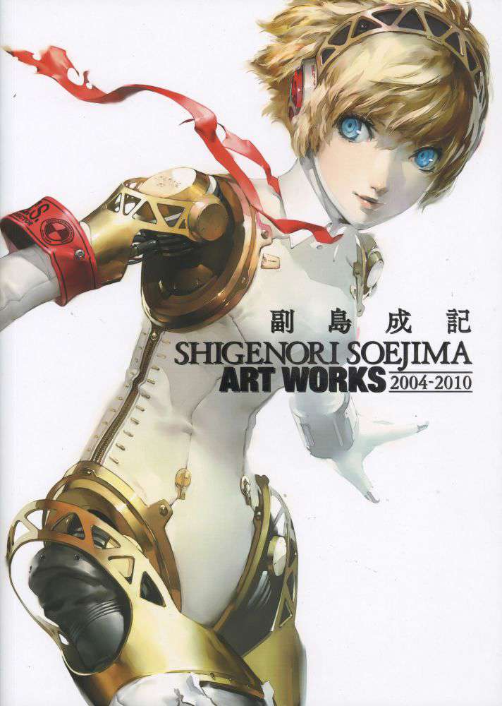 Shigenori Soejima Art Works 2004–2010