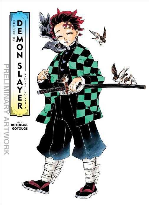 The Art of Demon Slayer: Kimetsu No Yaiba