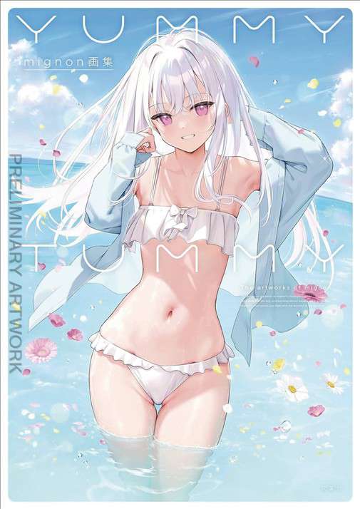 Yummy Tummy: Art of Mignon