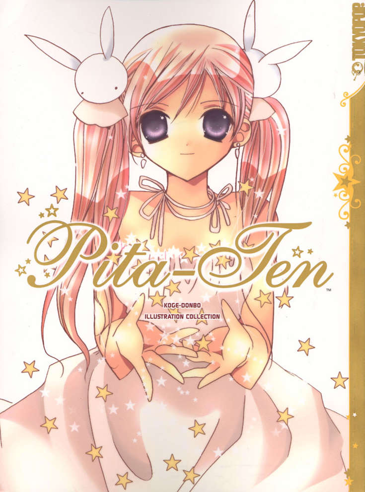Pita-Ten Artbook