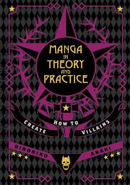 Manga in Theory and Practice: How to Create Villains
