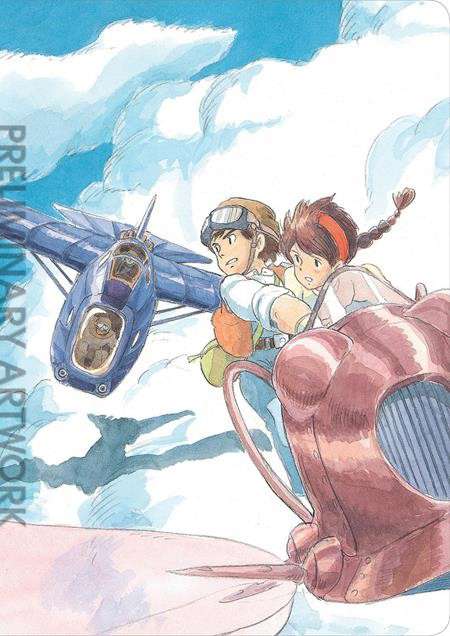 Studio Ghibli Castle in the Sky Journal