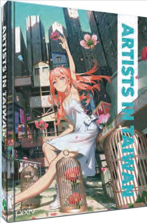 Artists in Taiwan