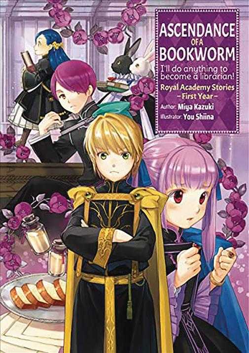 Ascendance of a Bookworm: Royal Academy Stories—First Year