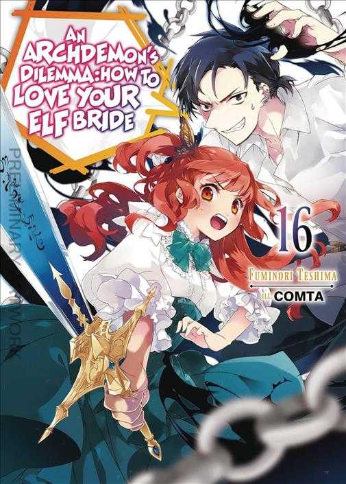 An Archdemon’s Dilemma: How to Love Your Elf Bride (Light Novel)