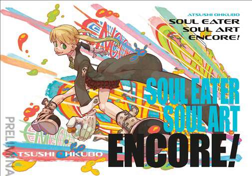 Soul Eater: Soul Art Encore!