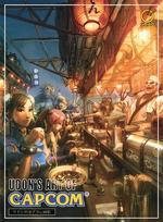 Art of Capcom (Udon’s…)