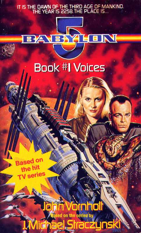 Babylon 5 (Dell)