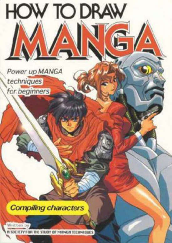 How to Draw Manga (Japan Publications)