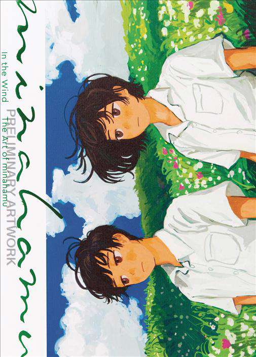 In the Wind: The Art of Minahamu
