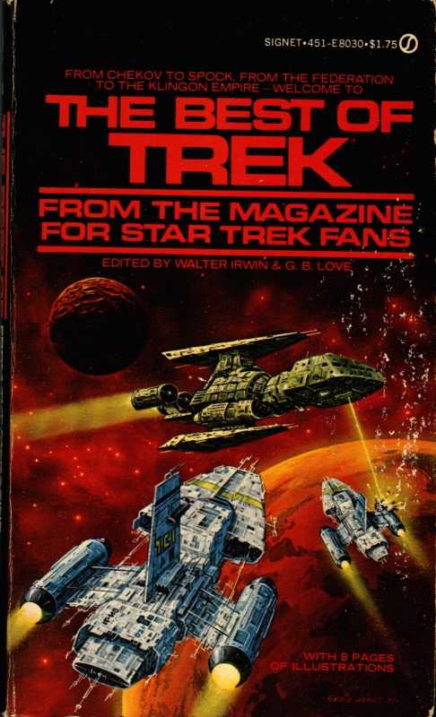 The Best of Trek