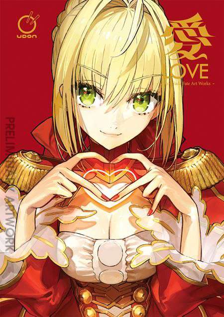 Love Arco Wada Fate Art Works