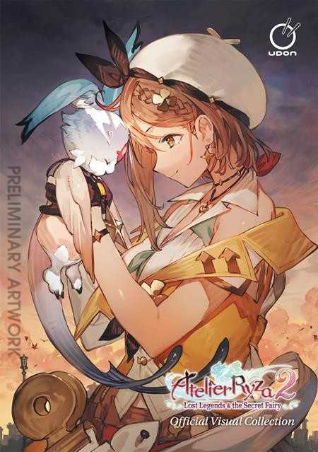 Atelier Ryza Official Visual Collection