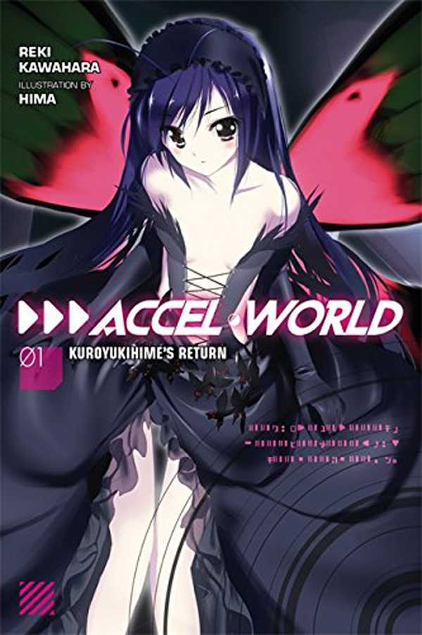 Accel World (Light Novel)