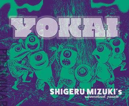 Yokai: Shigeru Mizuki’s Supernatural Parade