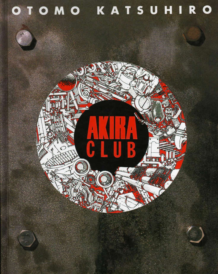 Akira Club