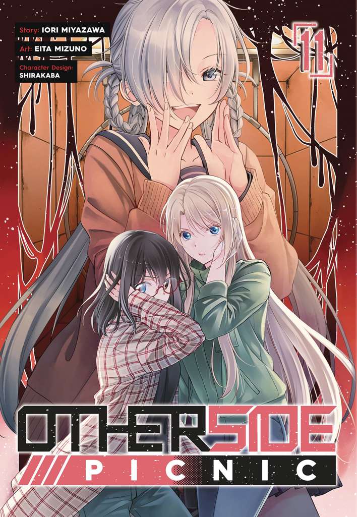 Otherside Picnic (Novel)
