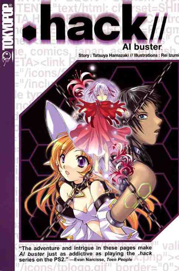 .hack//AI buster