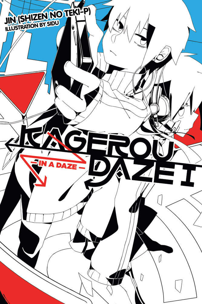 Kagerou Daze (Light Novel)