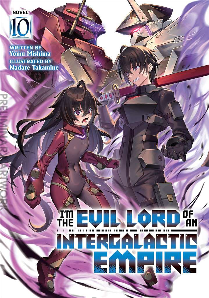 I’m the Evil Lord of an Intergalactic Empire! (Light Novel)