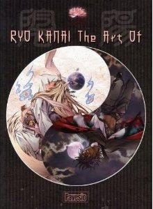 The Art of Ryo Kanai