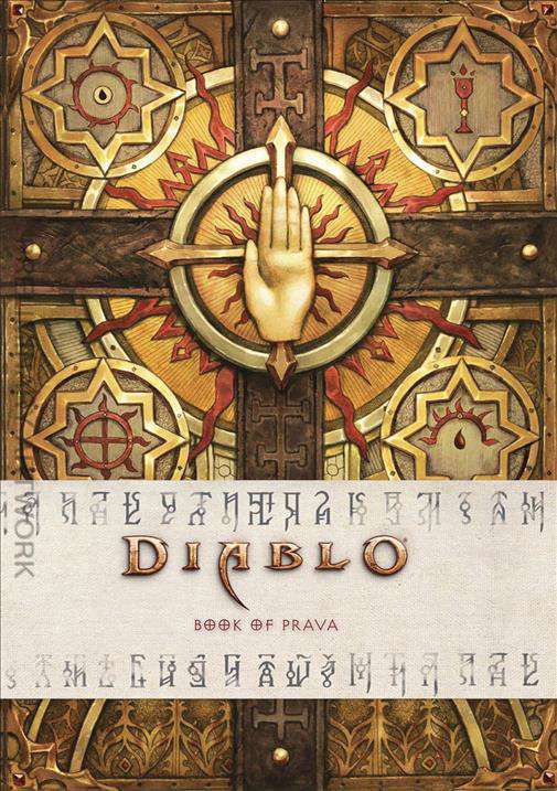 Diablo: Book of Prava