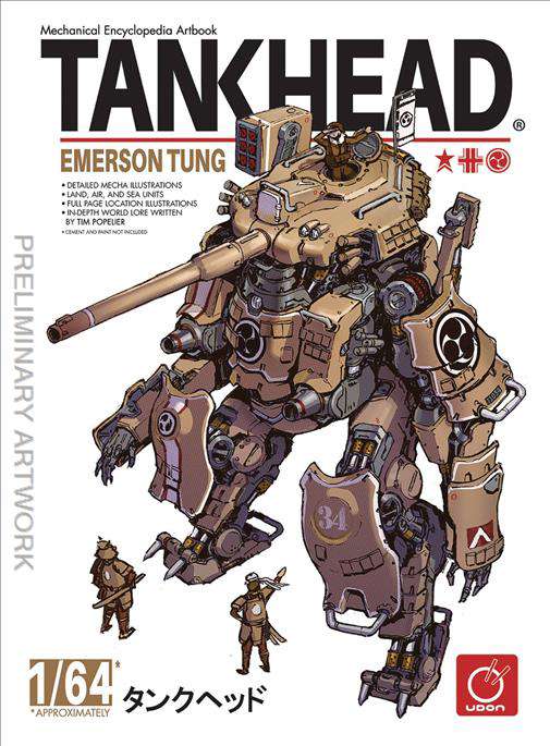 Tankhead: Mechanical Encyclopedia Artbook