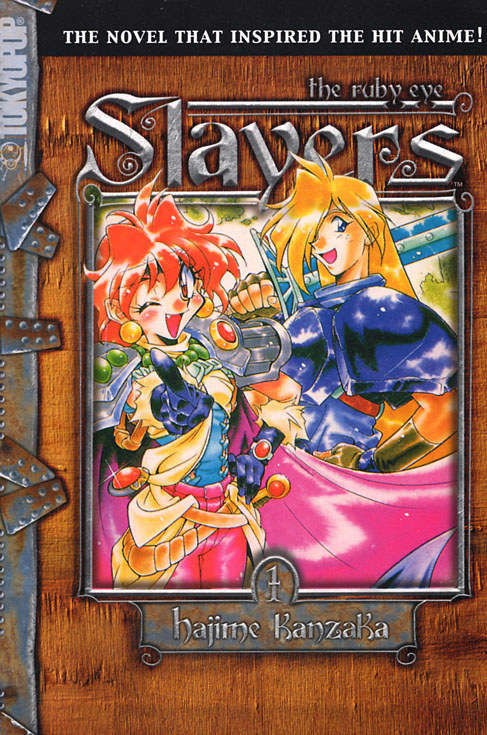 Slayers (Tokyopop)