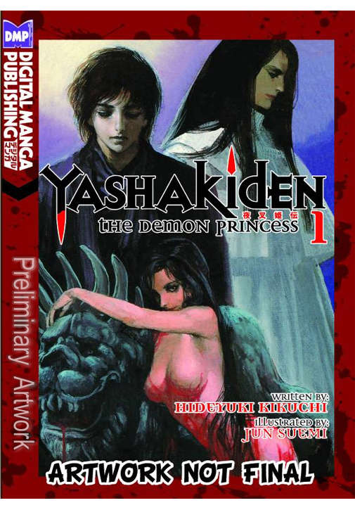 Yashakiden: The Demon Princess