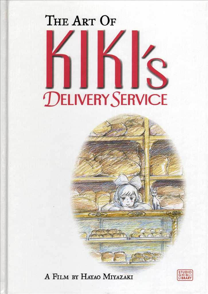 Art of Kiki’s Delivery Service