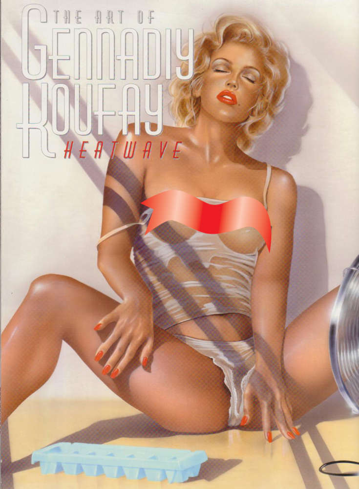 The Art Of Gennadiy Koufay: Heatwave