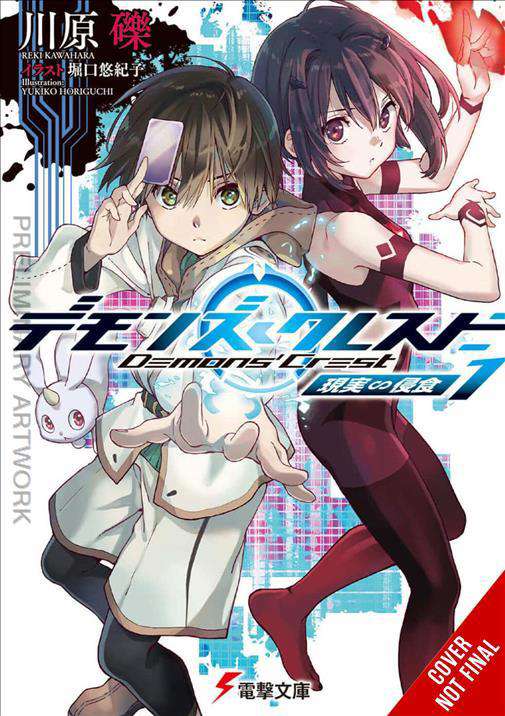 Demons’ Crest (Light Novel)