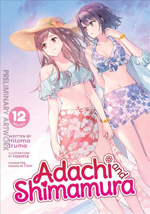 Adachi and Shimamura (Light Novel)