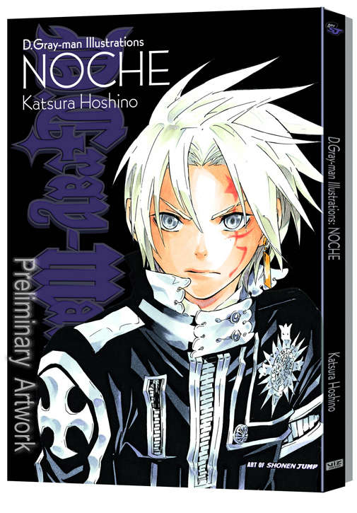 D.Gray-Man Illustrations