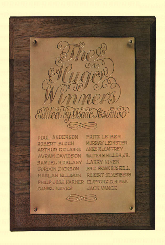 The Hugo Winners (Doubleday)