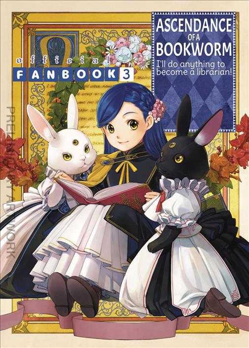 Ascendance of a Bookworm Fanbook