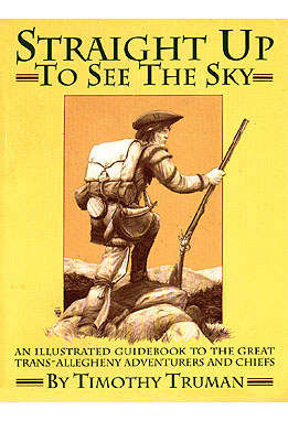 Straight Up to See the Sky