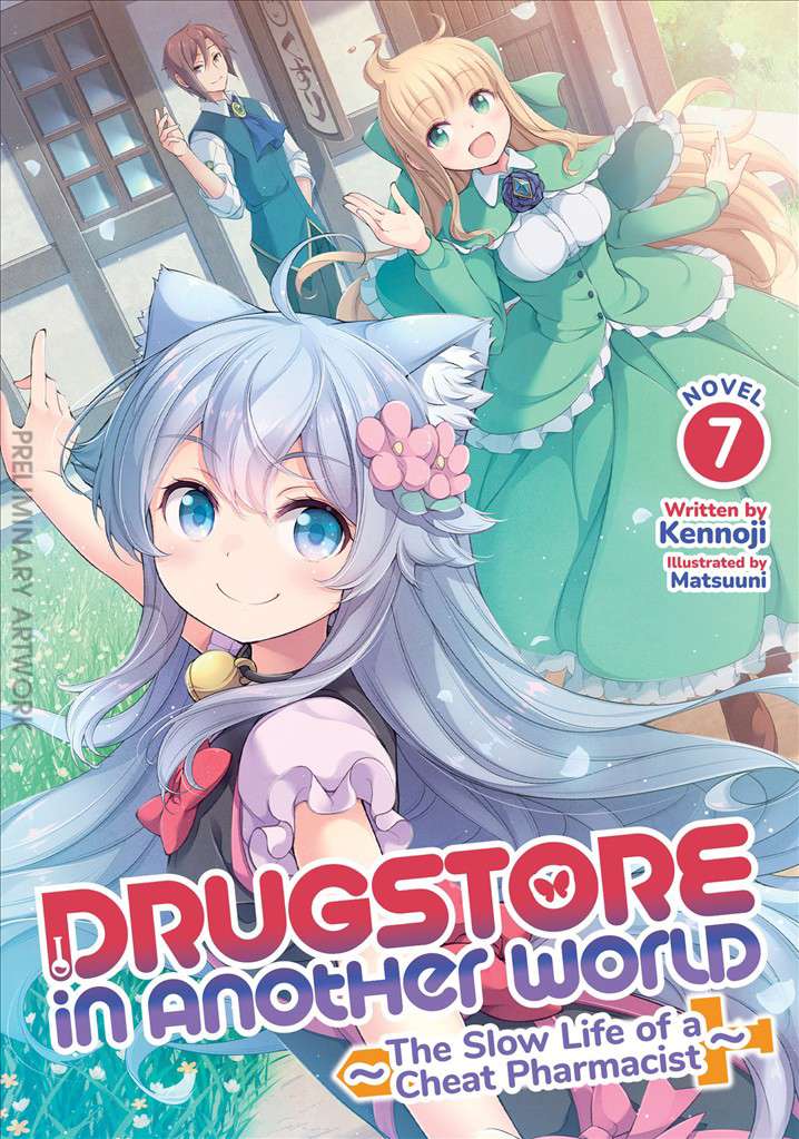 Drugstore in Another World: The Slow Life of a Cheat Pharmacist (Light Novel)