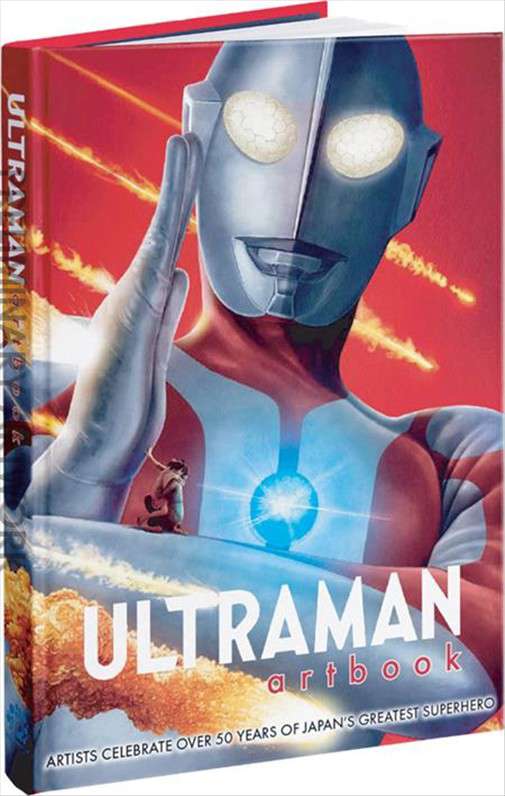 Ultraman: Artbook