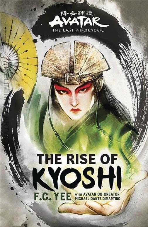 Avatar, The Last Airbender: Rise of Kyoshi