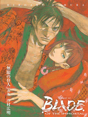 The Art of Blade of the Immortal