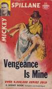 Vengeance is Mine (Signet) Mass Market Paperback - 32nd printing