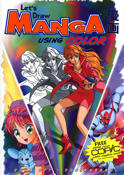 Let’s Draw Manga: Using Color TPB