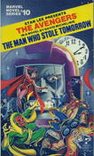 Marvel Comics Novel (Pocket) Mass Market Paperback #10