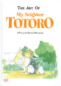 The Art of My Neighbor Totoro Hardcover