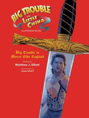 HC